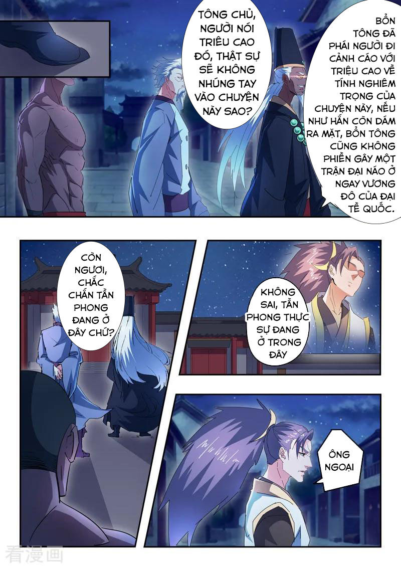Võ Thần Chúa Tể Chapter 436 - Trang 2