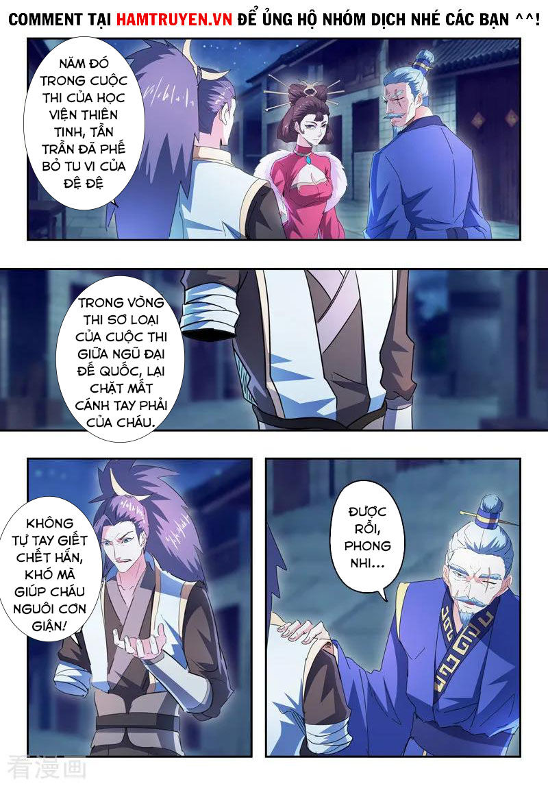 Võ Thần Chúa Tể Chapter 436 - Trang 2