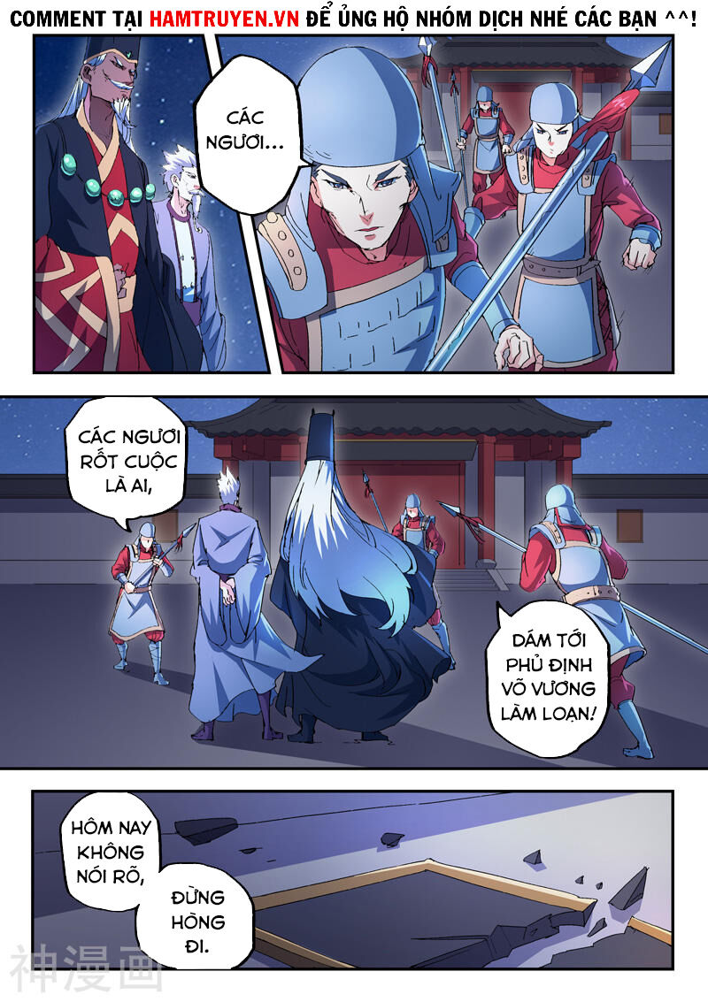 Võ Thần Chúa Tể Chapter 437 - Trang 2