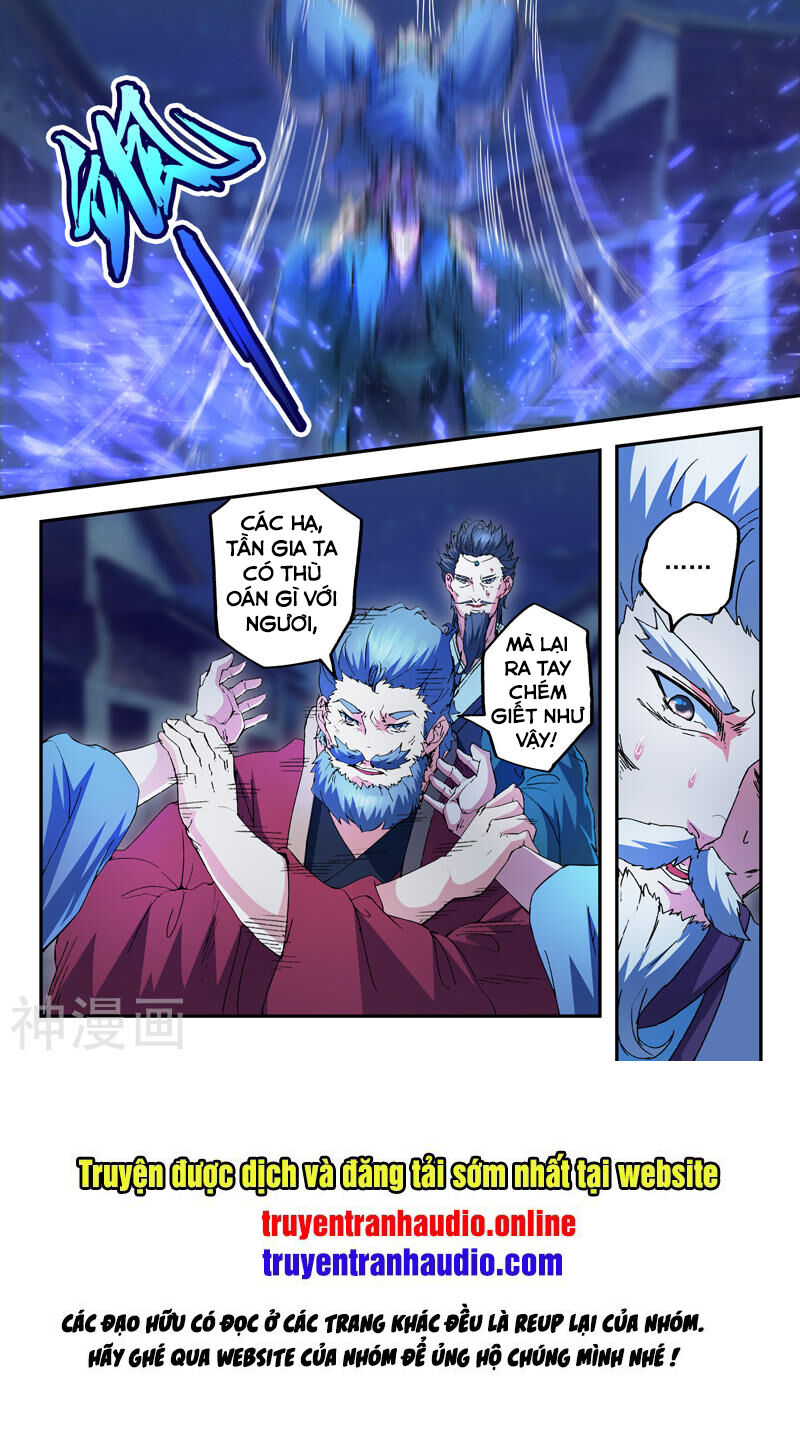 Võ Thần Chúa Tể Chapter 438 - Trang 2