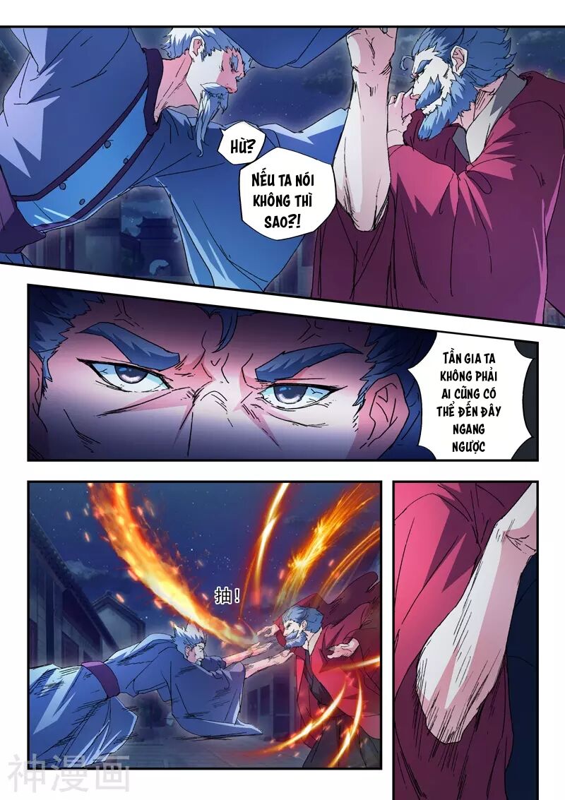 Võ Thần Chúa Tể Chapter 439 - Trang 2