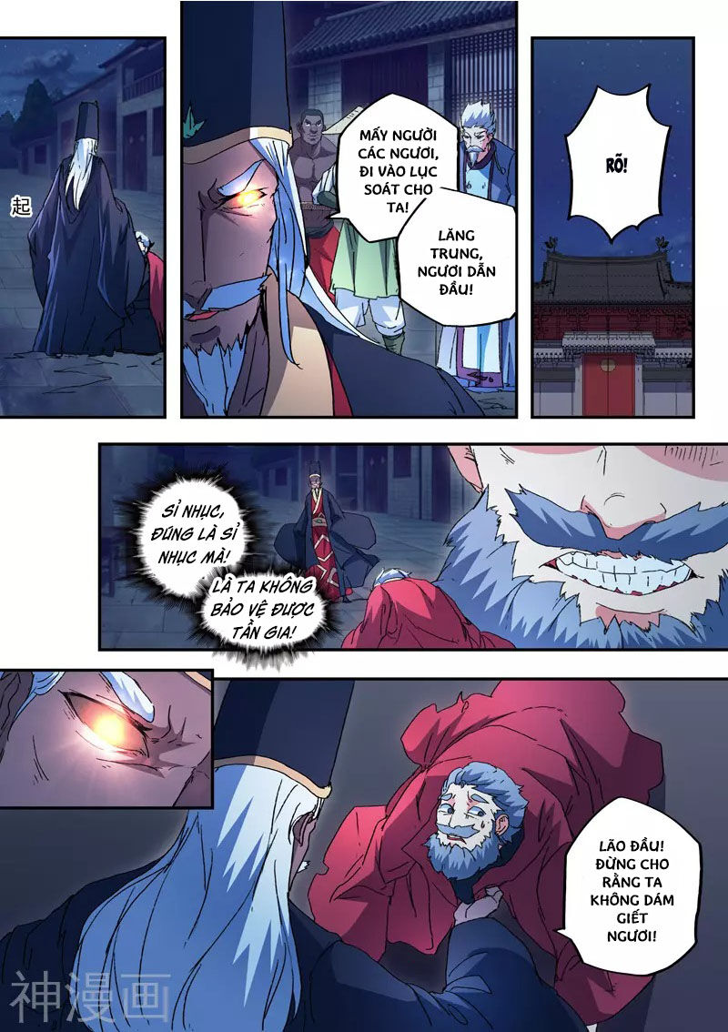 Võ Thần Chúa Tể Chapter 440 - Trang 2