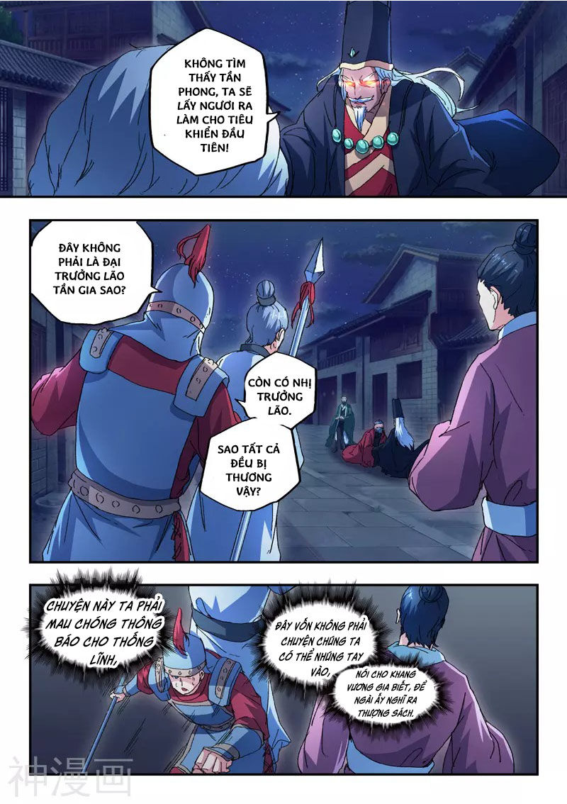 Võ Thần Chúa Tể Chapter 440 - Trang 2