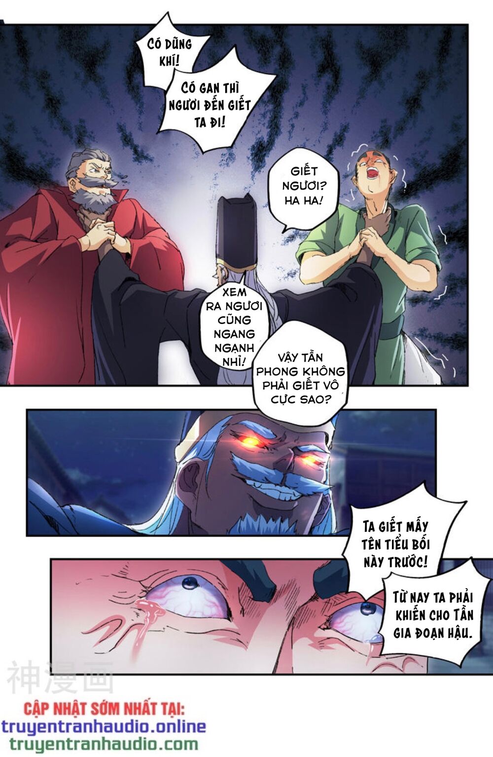 Võ Thần Chúa Tể Chapter 441 - Trang 2