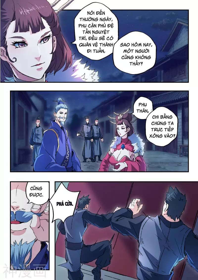 Võ Thần Chúa Tể Chapter 442 - Trang 2