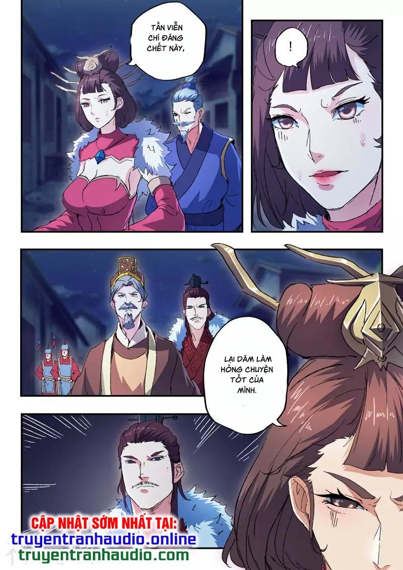 Võ Thần Chúa Tể Chapter 442 - Trang 2