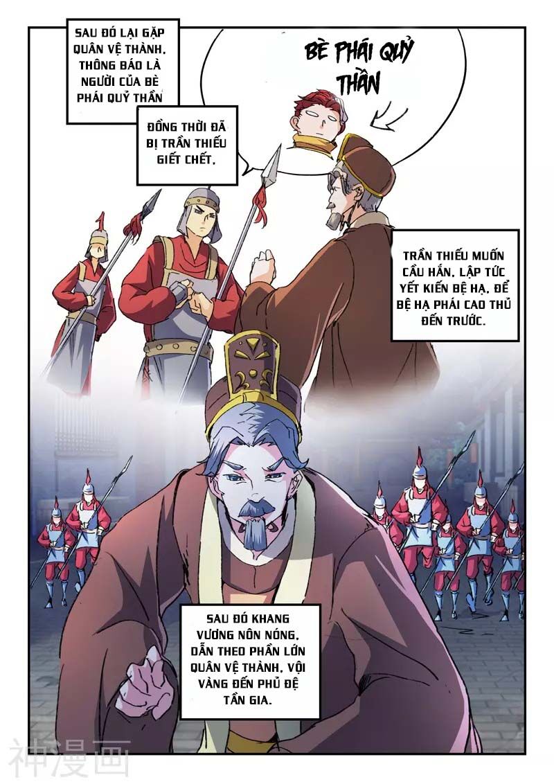 Võ Thần Chúa Tể Chapter 442 - Trang 2