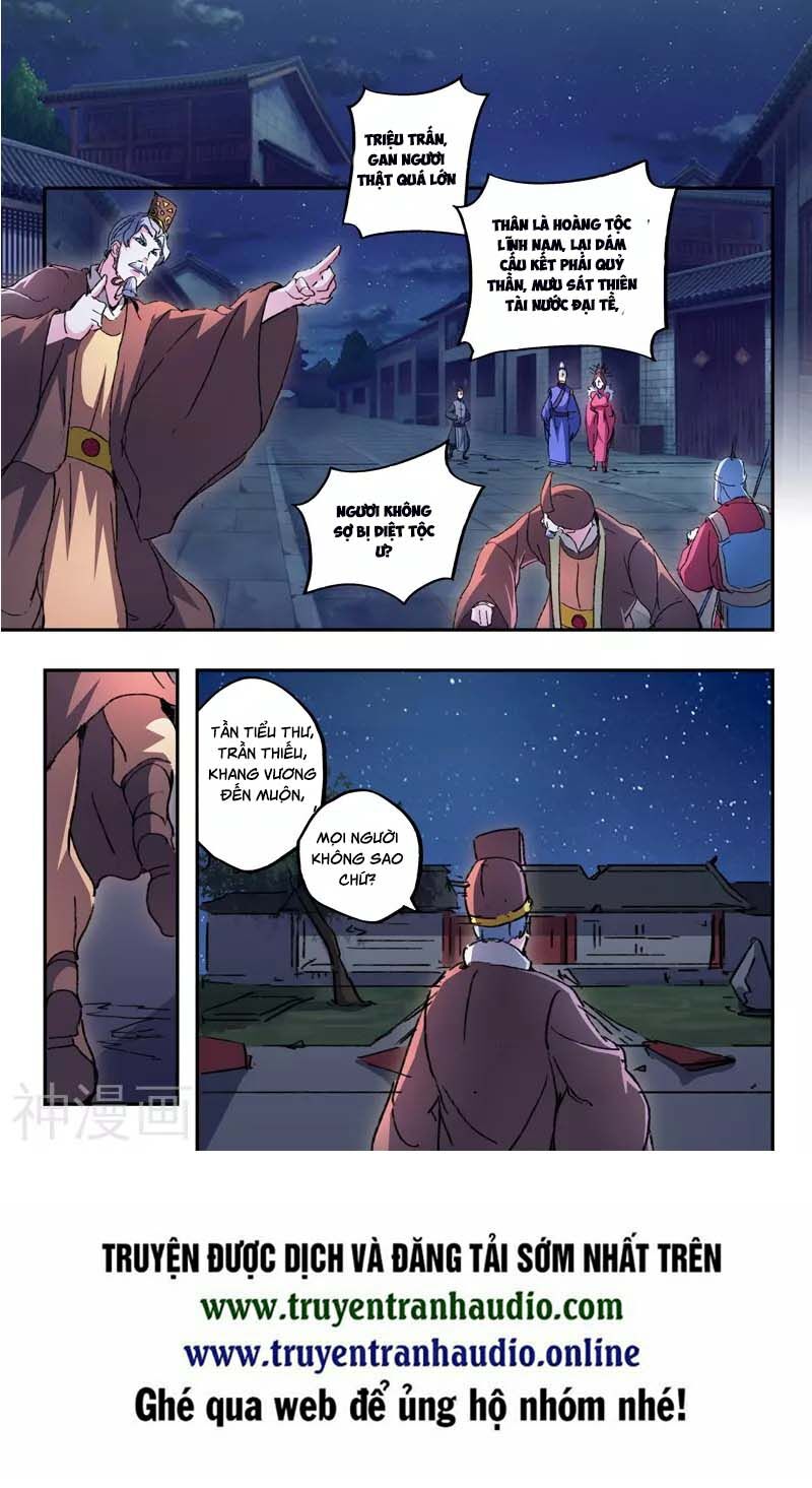 Võ Thần Chúa Tể Chapter 442 - Trang 2