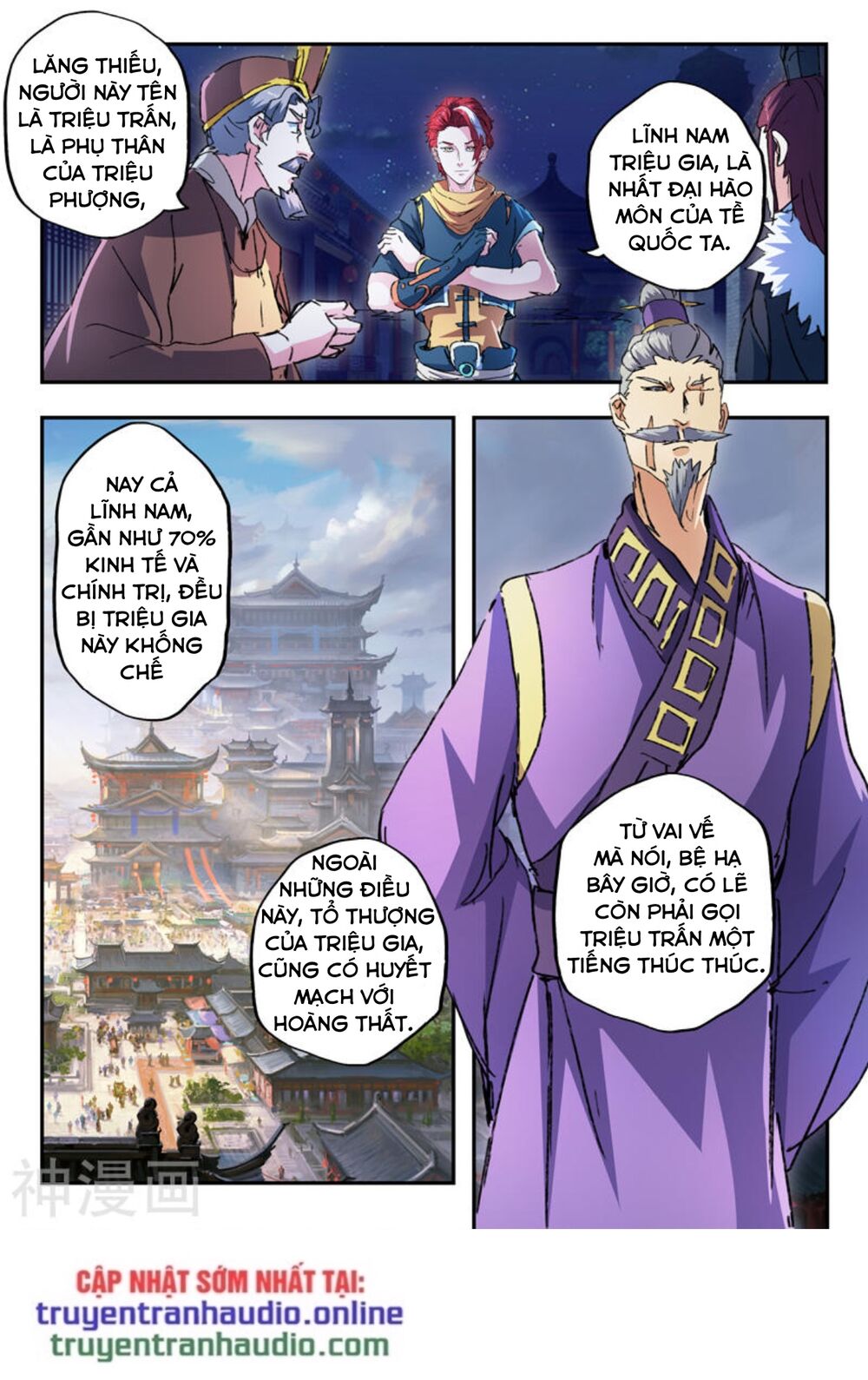 Võ Thần Chúa Tể Chapter 443 - Trang 2