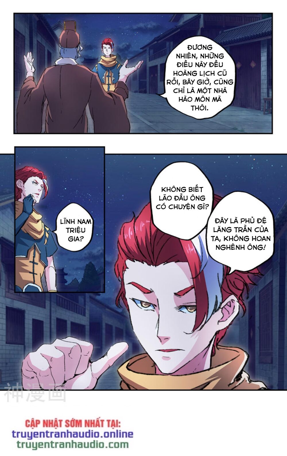 Võ Thần Chúa Tể Chapter 443 - Trang 2