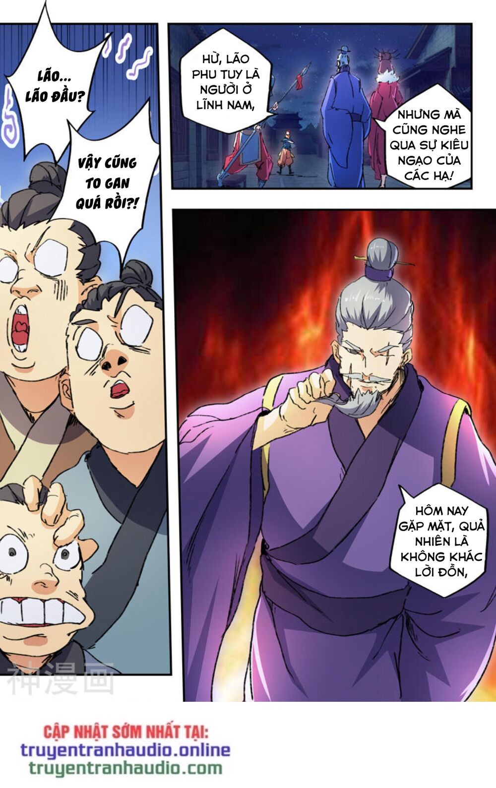 Võ Thần Chúa Tể Chapter 443 - Trang 2