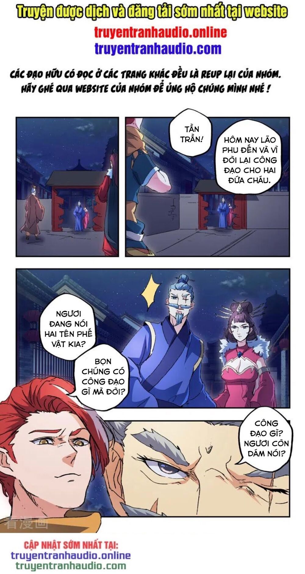 Võ Thần Chúa Tể Chapter 444 - Trang 2