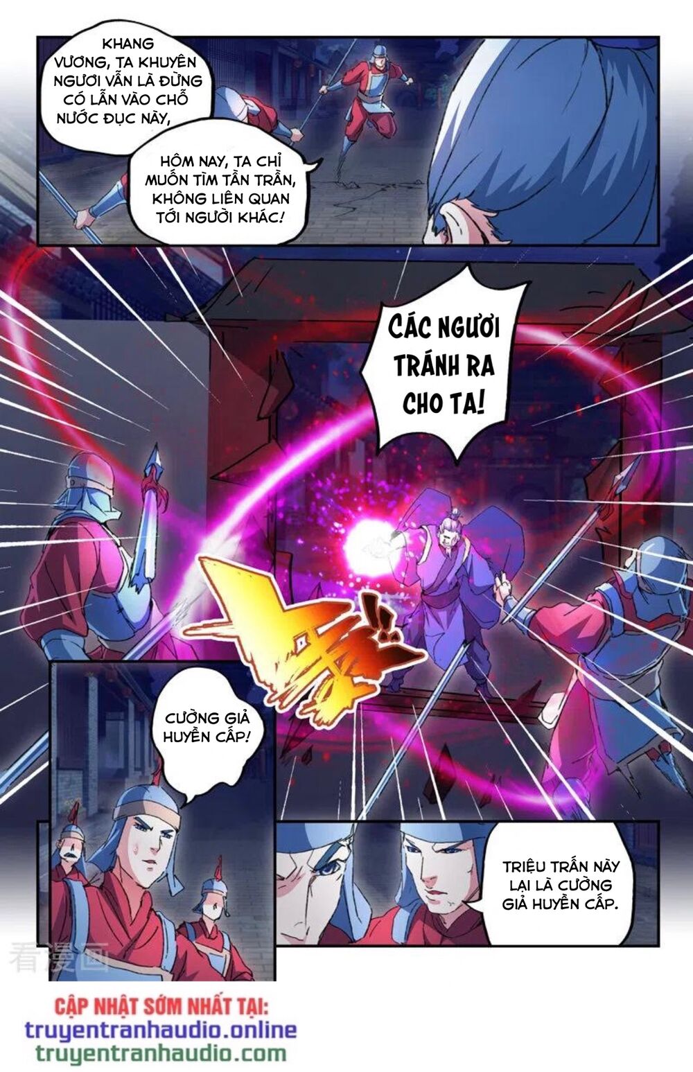 Võ Thần Chúa Tể Chapter 444 - Trang 2