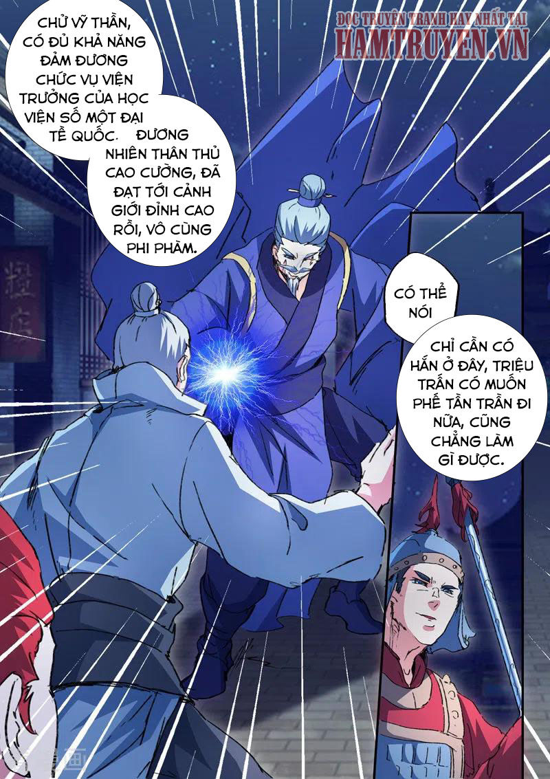 Võ Thần Chúa Tể Chapter 445 - Trang 2