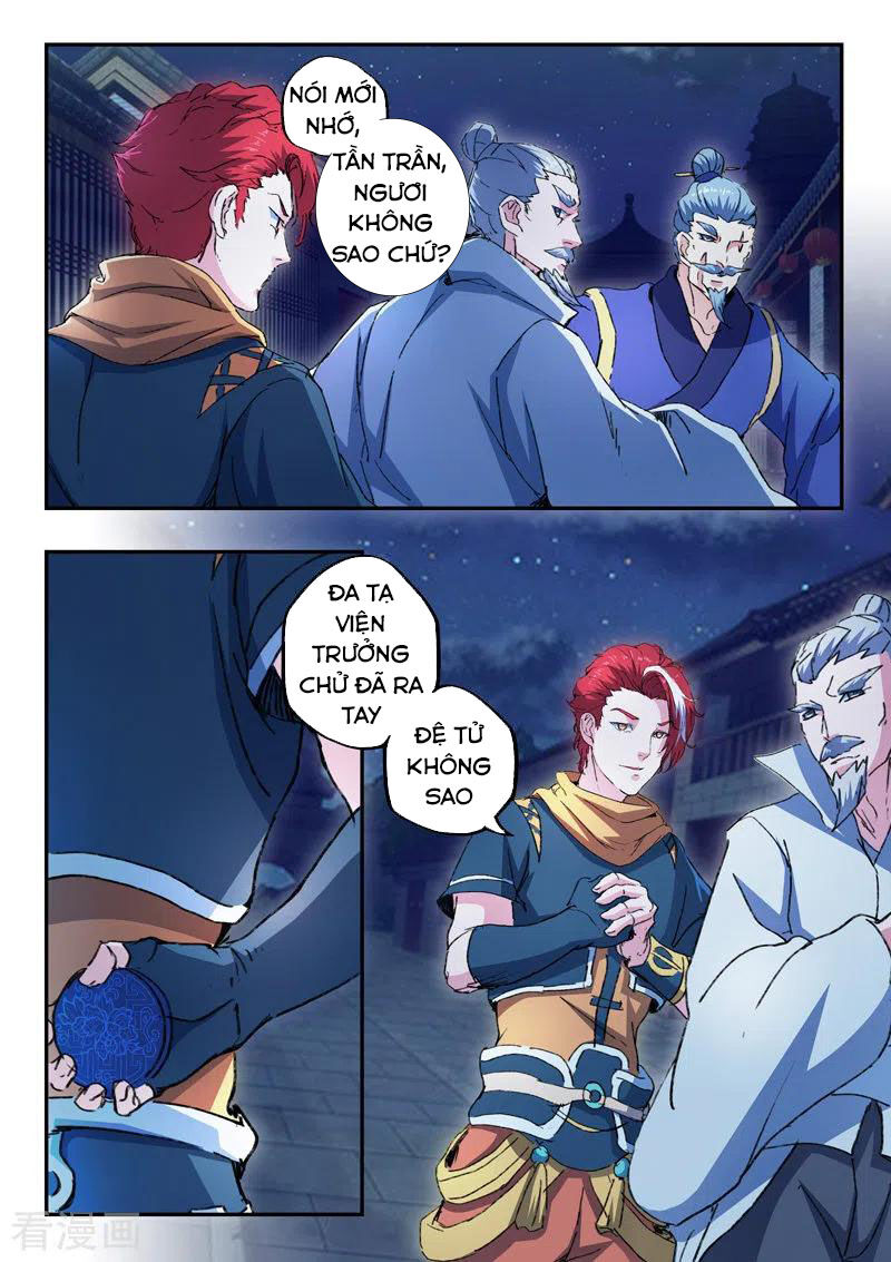 Võ Thần Chúa Tể Chapter 445 - Trang 2