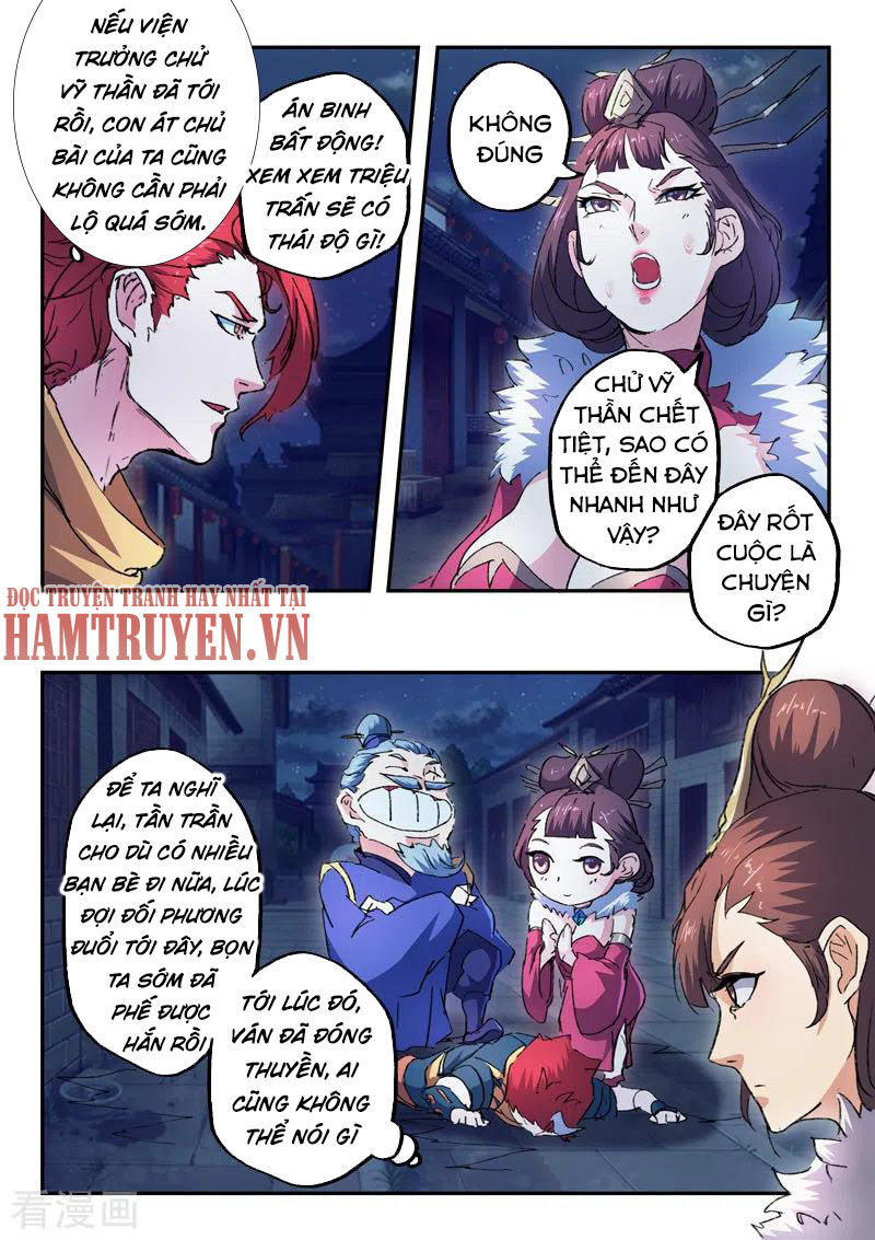 Võ Thần Chúa Tể Chapter 445 - Trang 2