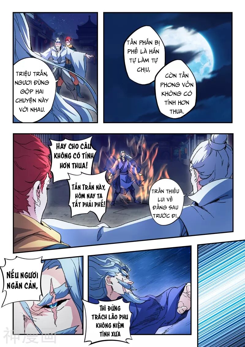 Võ Thần Chúa Tể Chapter 446 - Trang 2