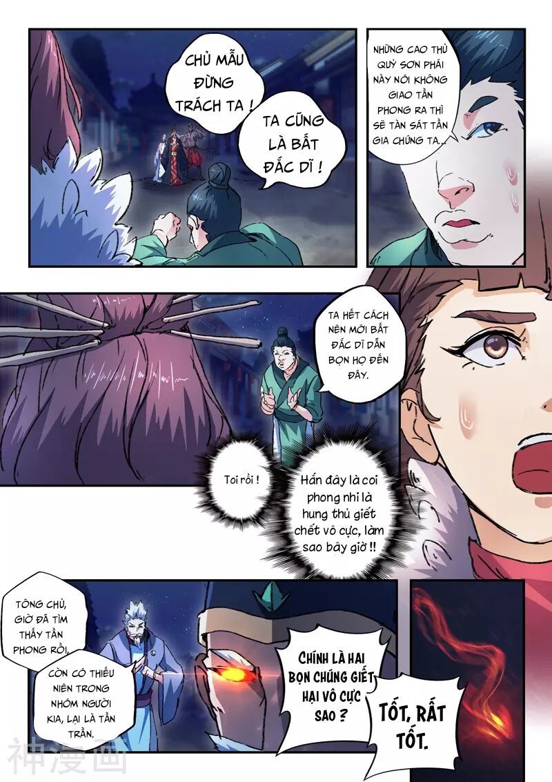 Võ Thần Chúa Tể Chapter 446 - Trang 2
