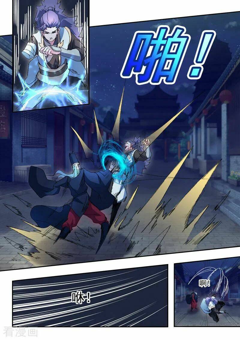 Võ Thần Chúa Tể Chapter 447 - Trang 2