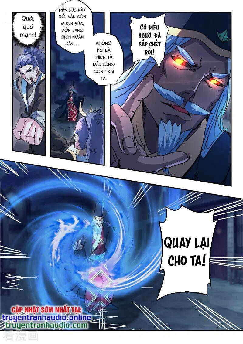 Võ Thần Chúa Tể Chapter 447 - Trang 2
