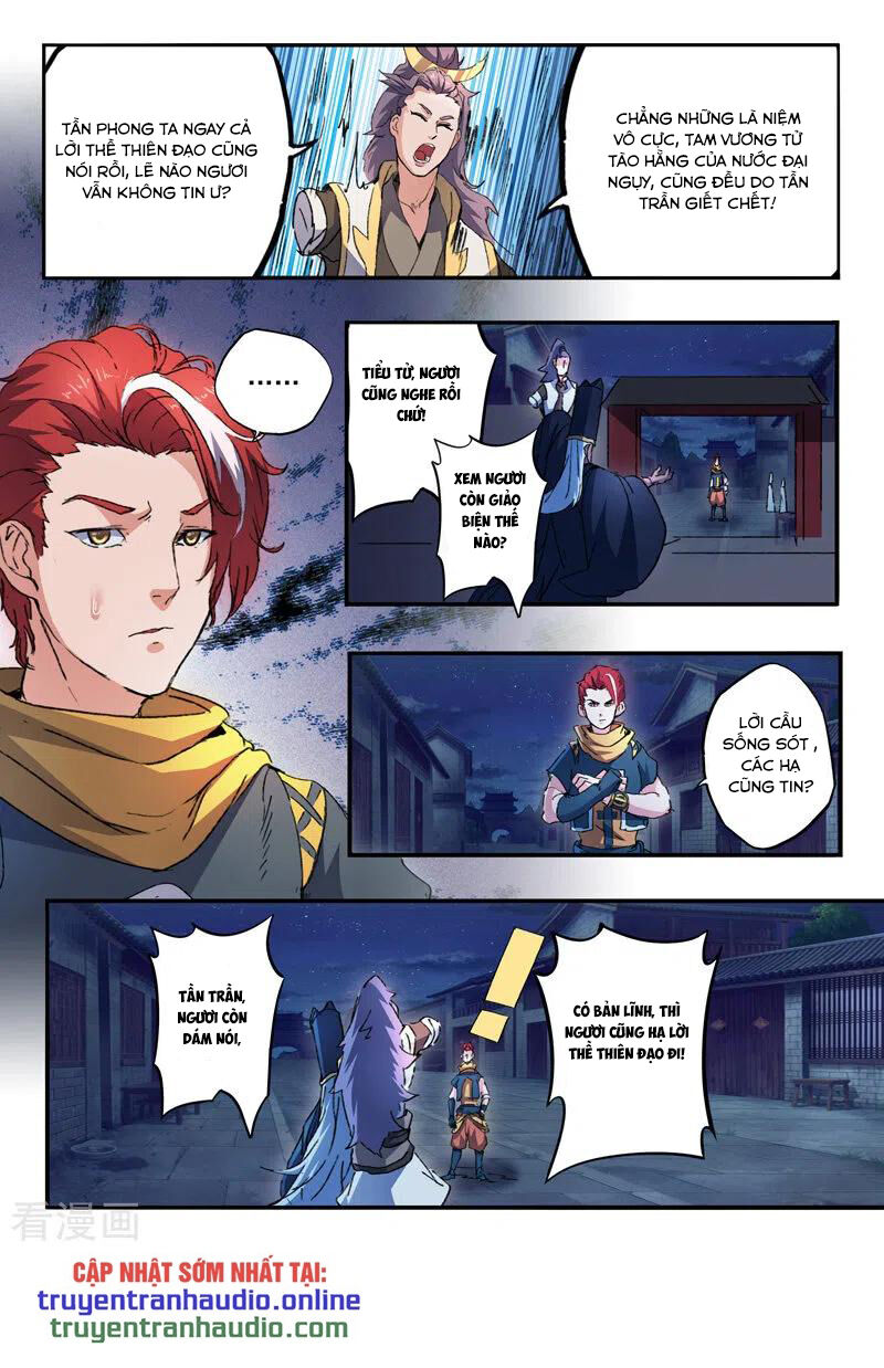 Võ Thần Chúa Tể Chapter 448 - Trang 2