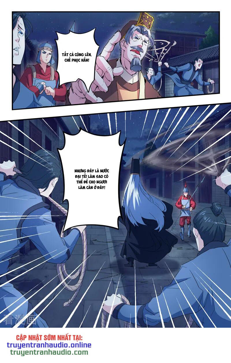 Võ Thần Chúa Tể Chapter 448 - Trang 2