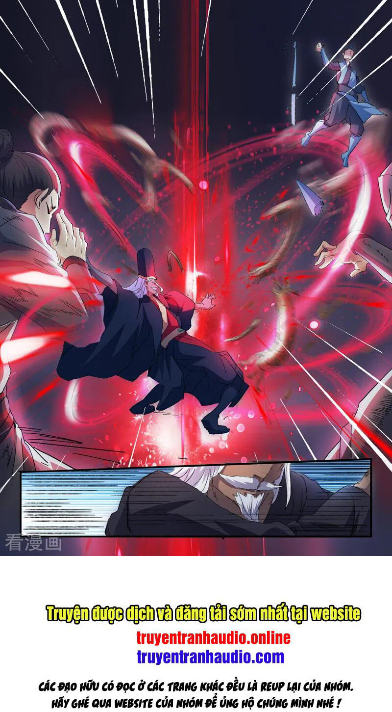 Võ Thần Chúa Tể Chapter 448 - Trang 2