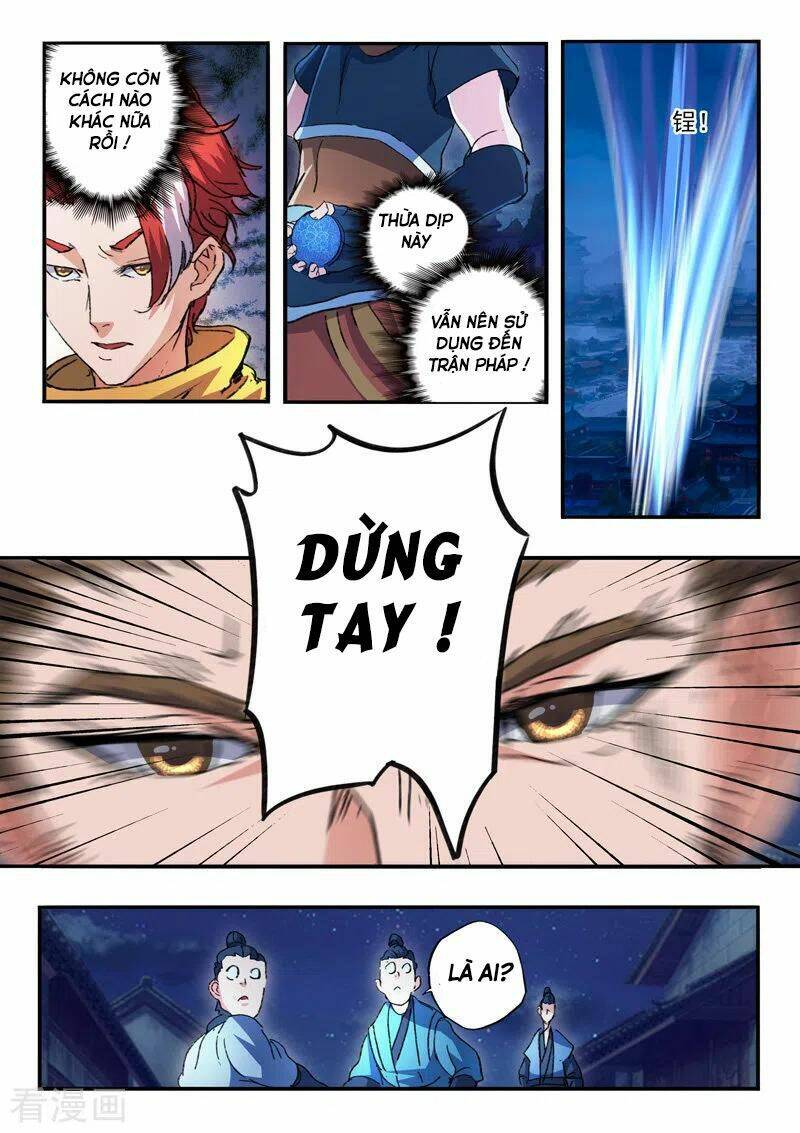 Võ Thần Chúa Tể Chapter 449 - Trang 2