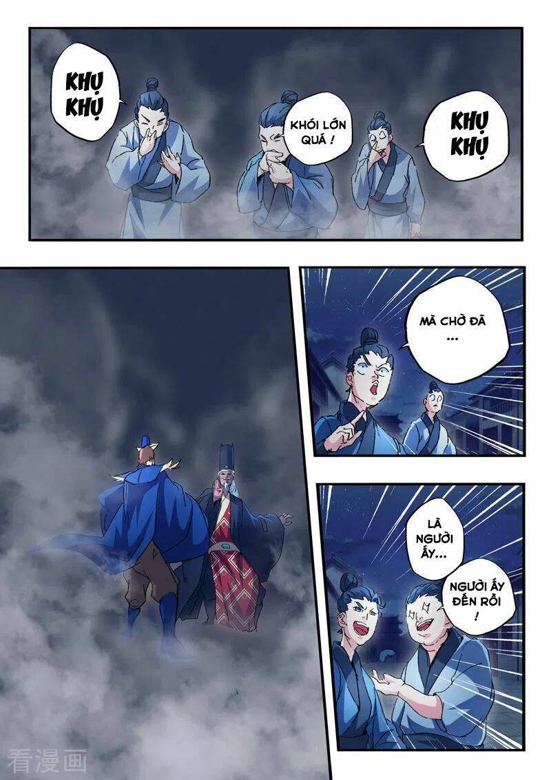 Võ Thần Chúa Tể Chapter 449 - Trang 2