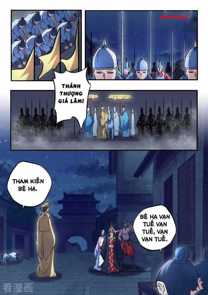 Võ Thần Chúa Tể Chapter 449 - Trang 2