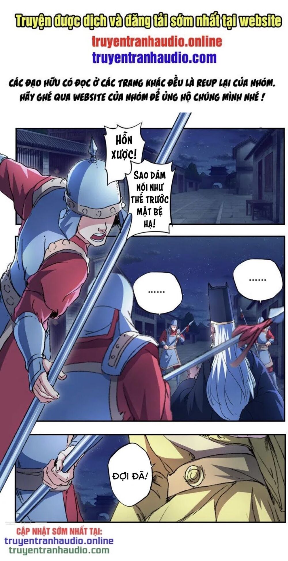 Võ Thần Chúa Tể Chapter 450 - Trang 2