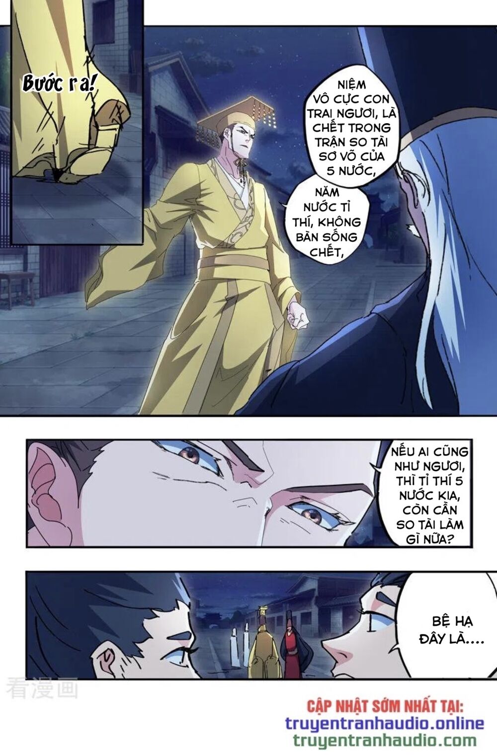 Võ Thần Chúa Tể Chapter 450 - Trang 2