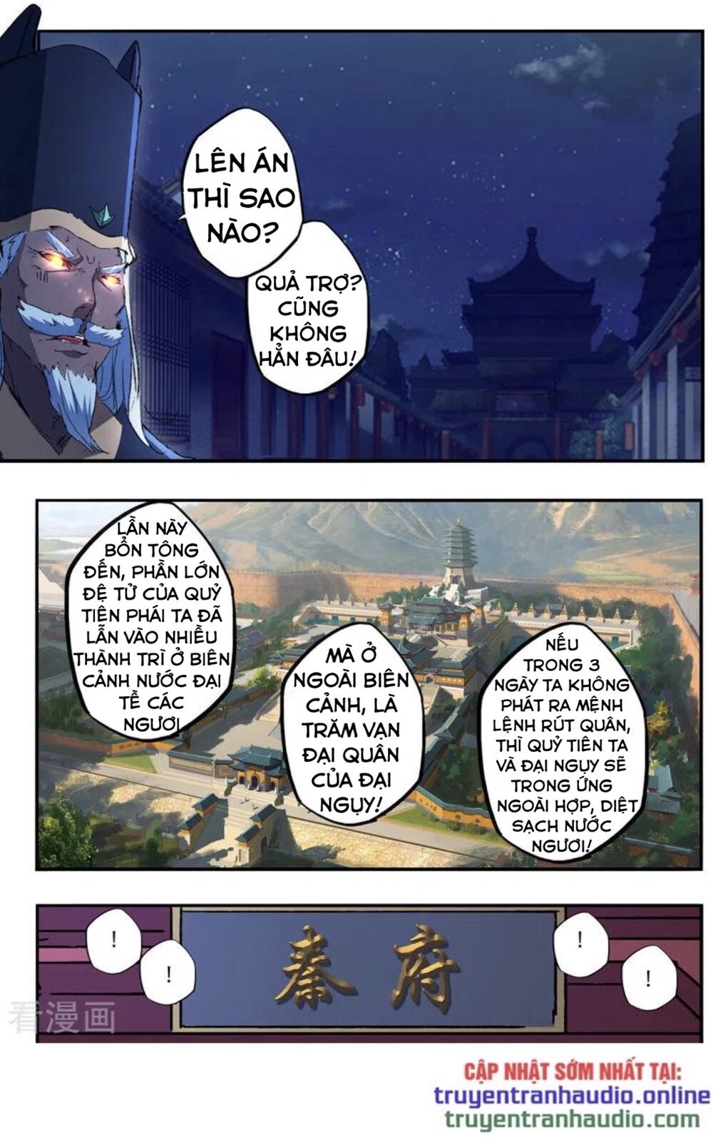 Võ Thần Chúa Tể Chapter 450 - Trang 2