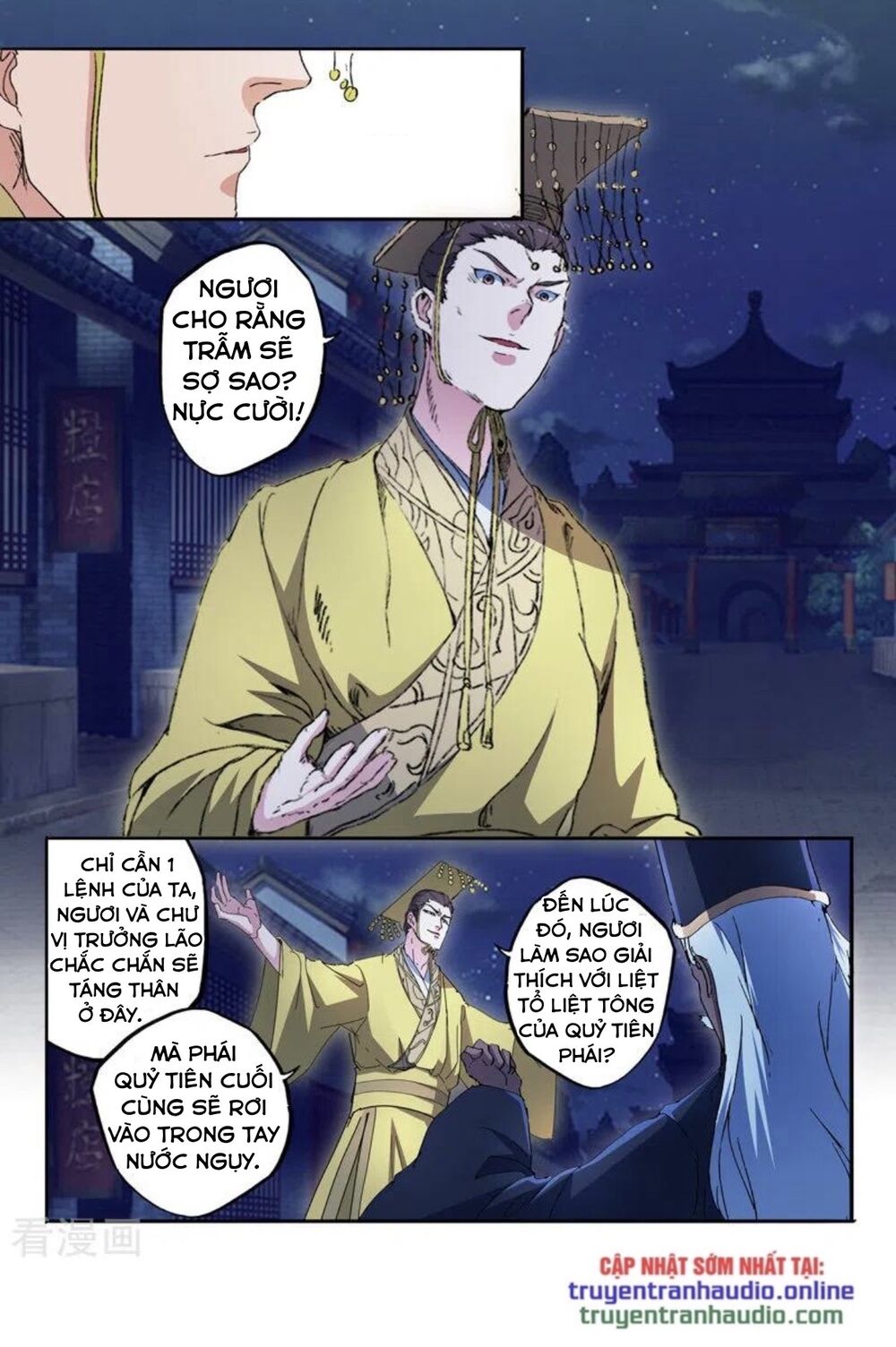 Võ Thần Chúa Tể Chapter 450 - Trang 2
