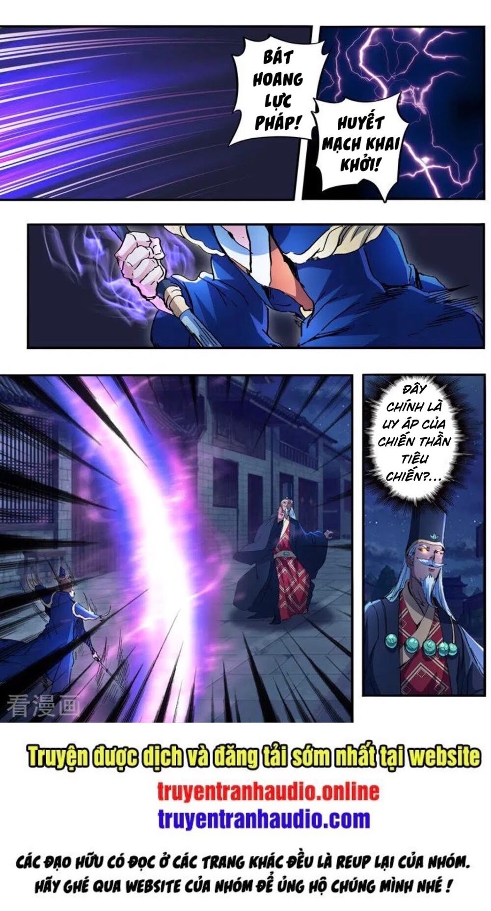 Võ Thần Chúa Tể Chapter 450 - Trang 2