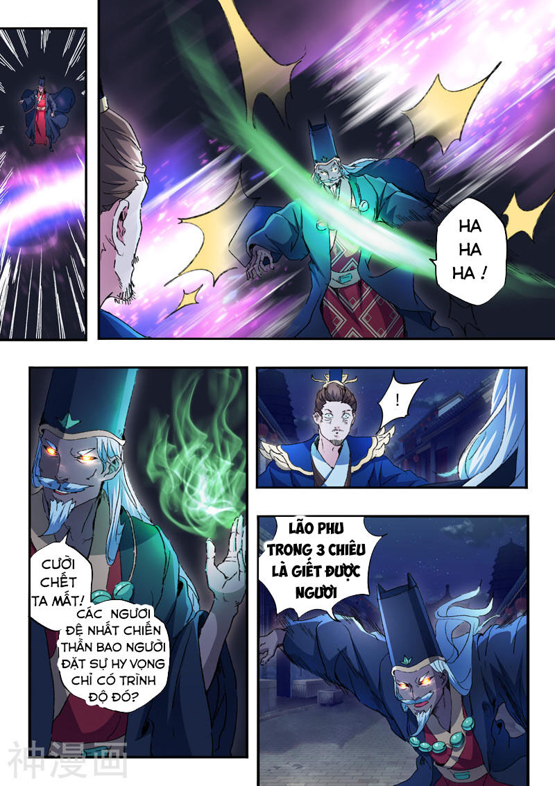 Võ Thần Chúa Tể Chapter 451 - Trang 2