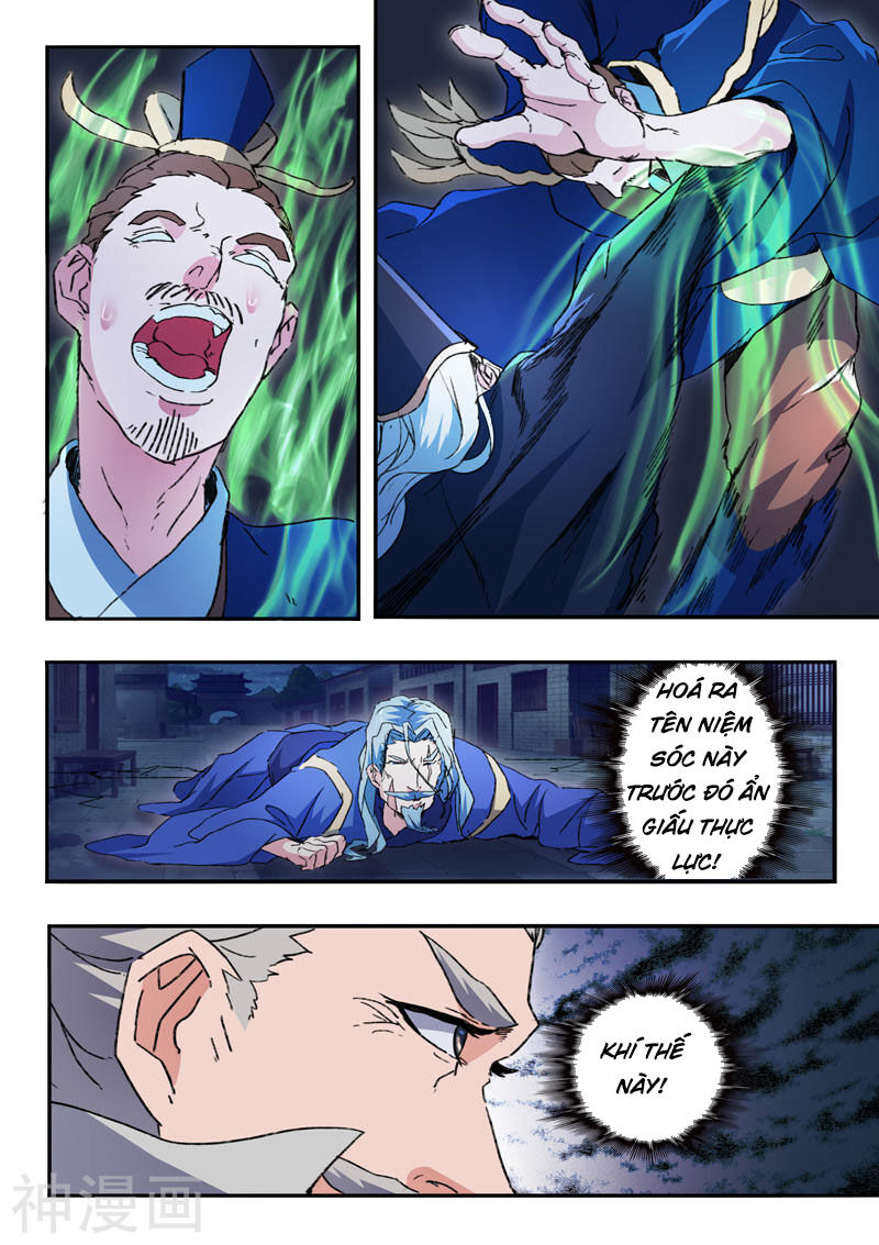 Võ Thần Chúa Tể Chapter 451 - Trang 2