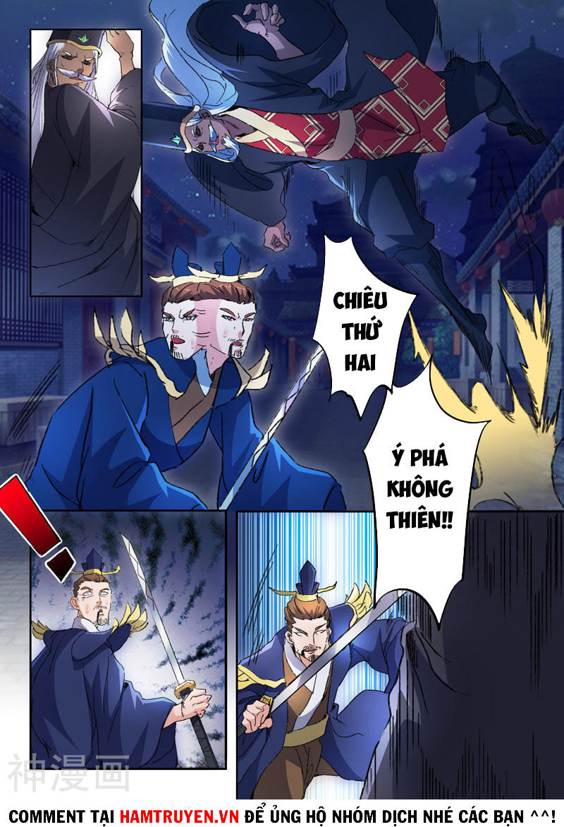 Võ Thần Chúa Tể Chapter 451 - Trang 2