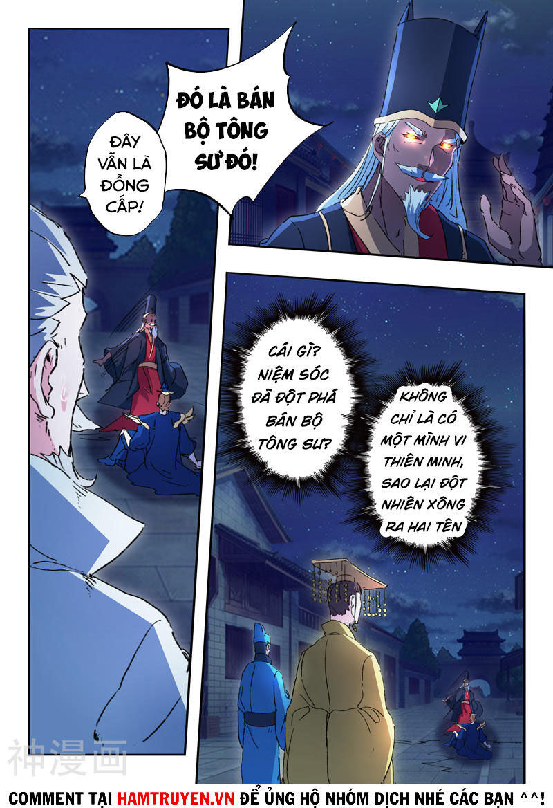 Võ Thần Chúa Tể Chapter 451 - Trang 2