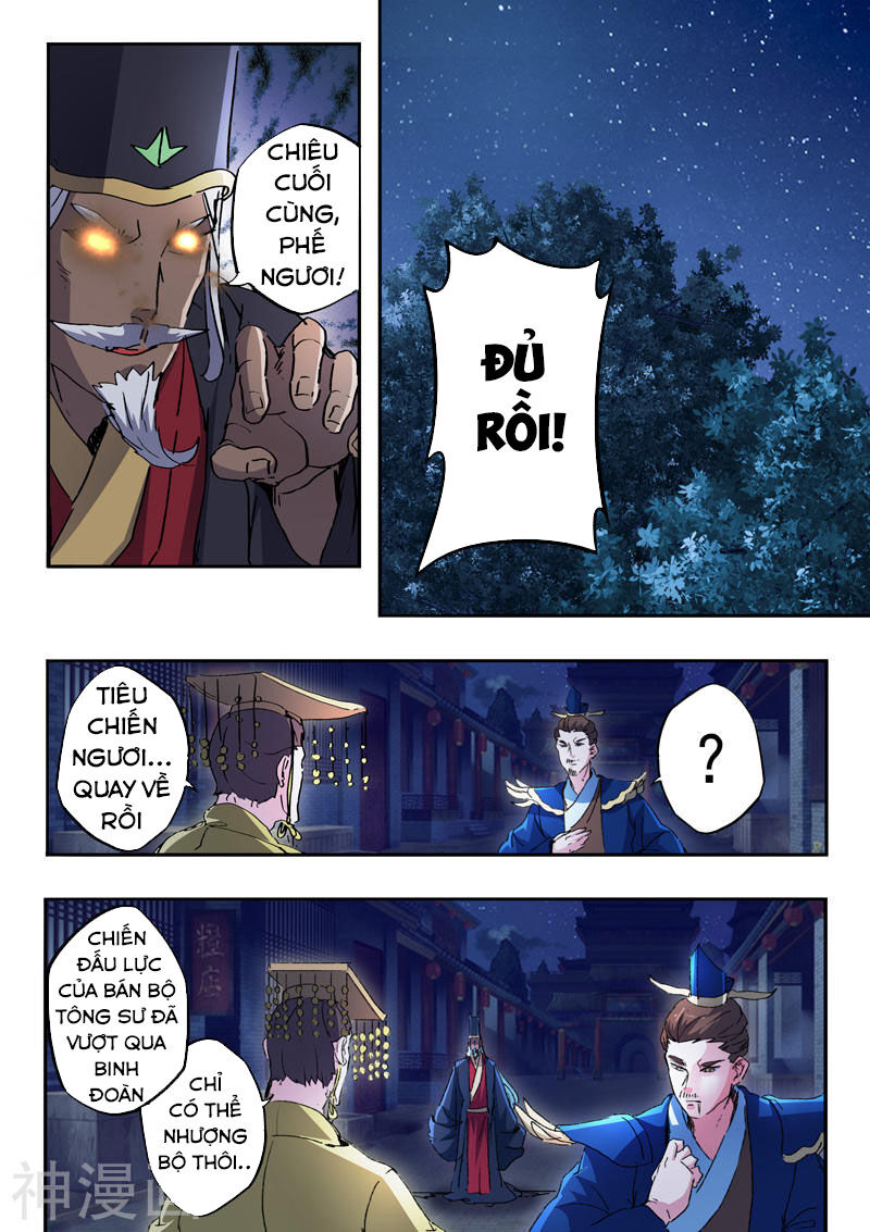 Võ Thần Chúa Tể Chapter 451 - Trang 2