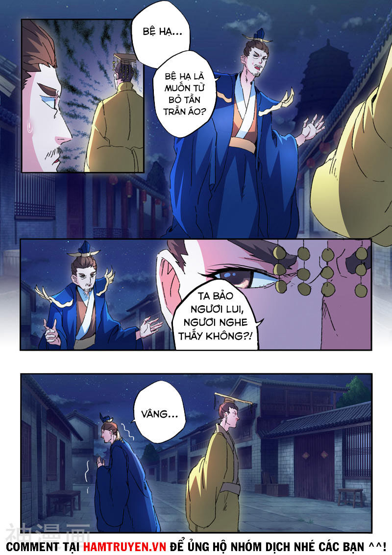 Võ Thần Chúa Tể Chapter 451 - Trang 2