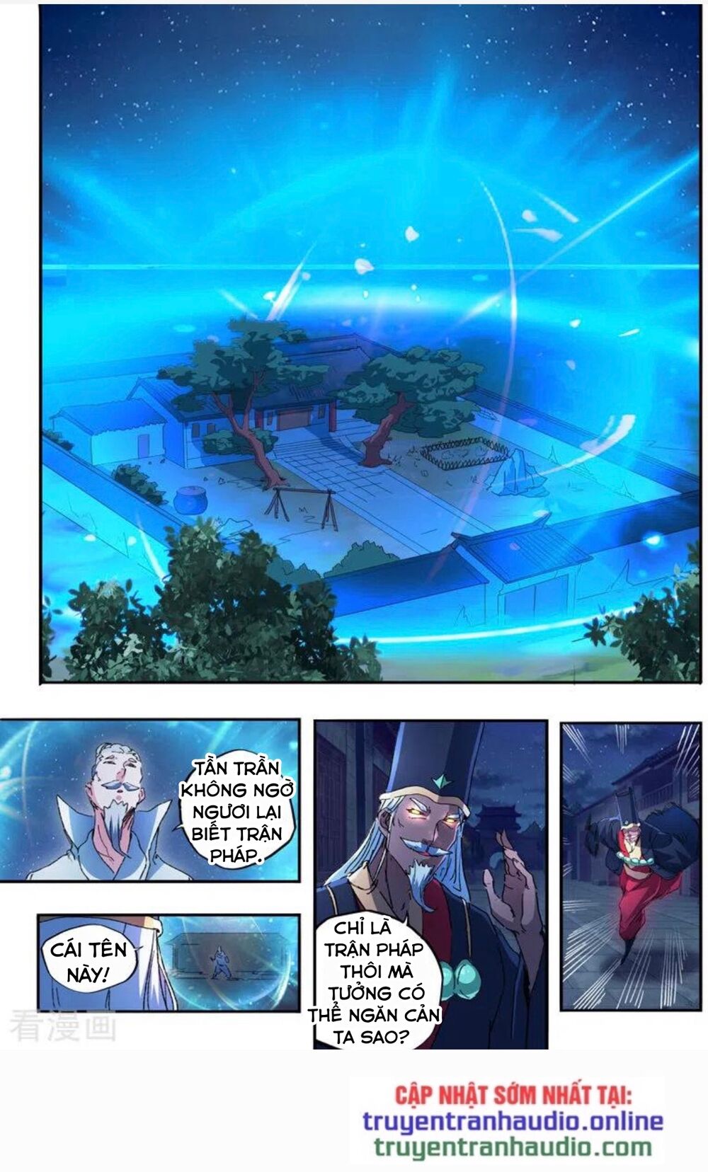 Võ Thần Chúa Tể Chapter 452 - Trang 2