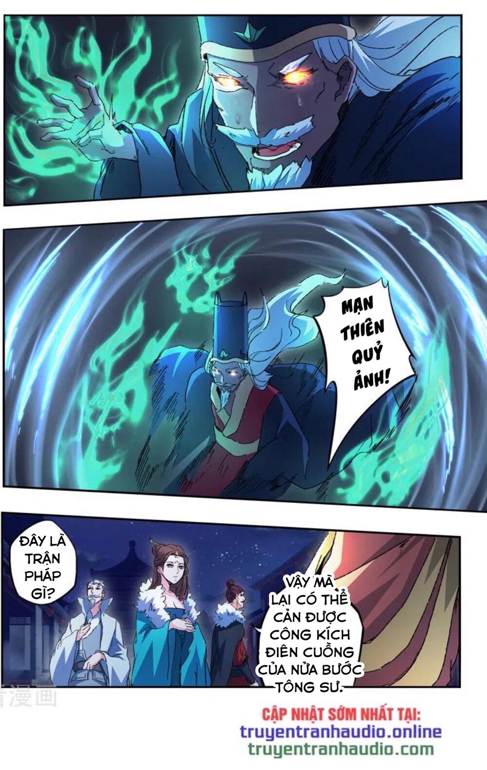 Võ Thần Chúa Tể Chapter 452 - Trang 2