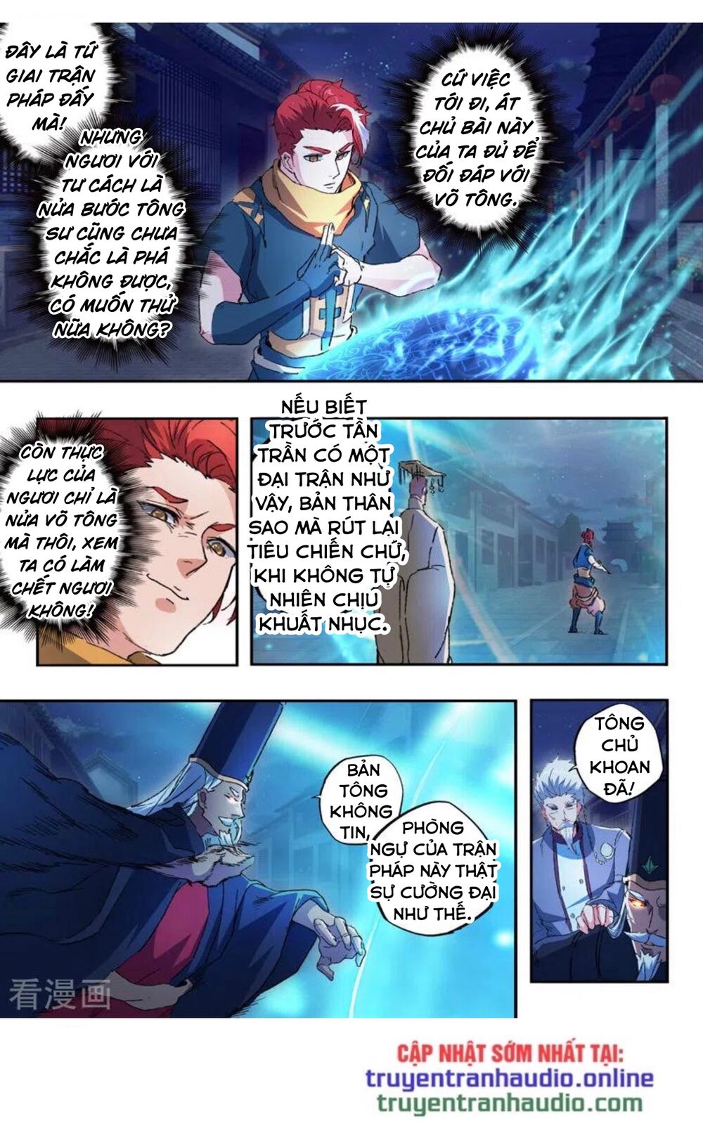 Võ Thần Chúa Tể Chapter 452 - Trang 2