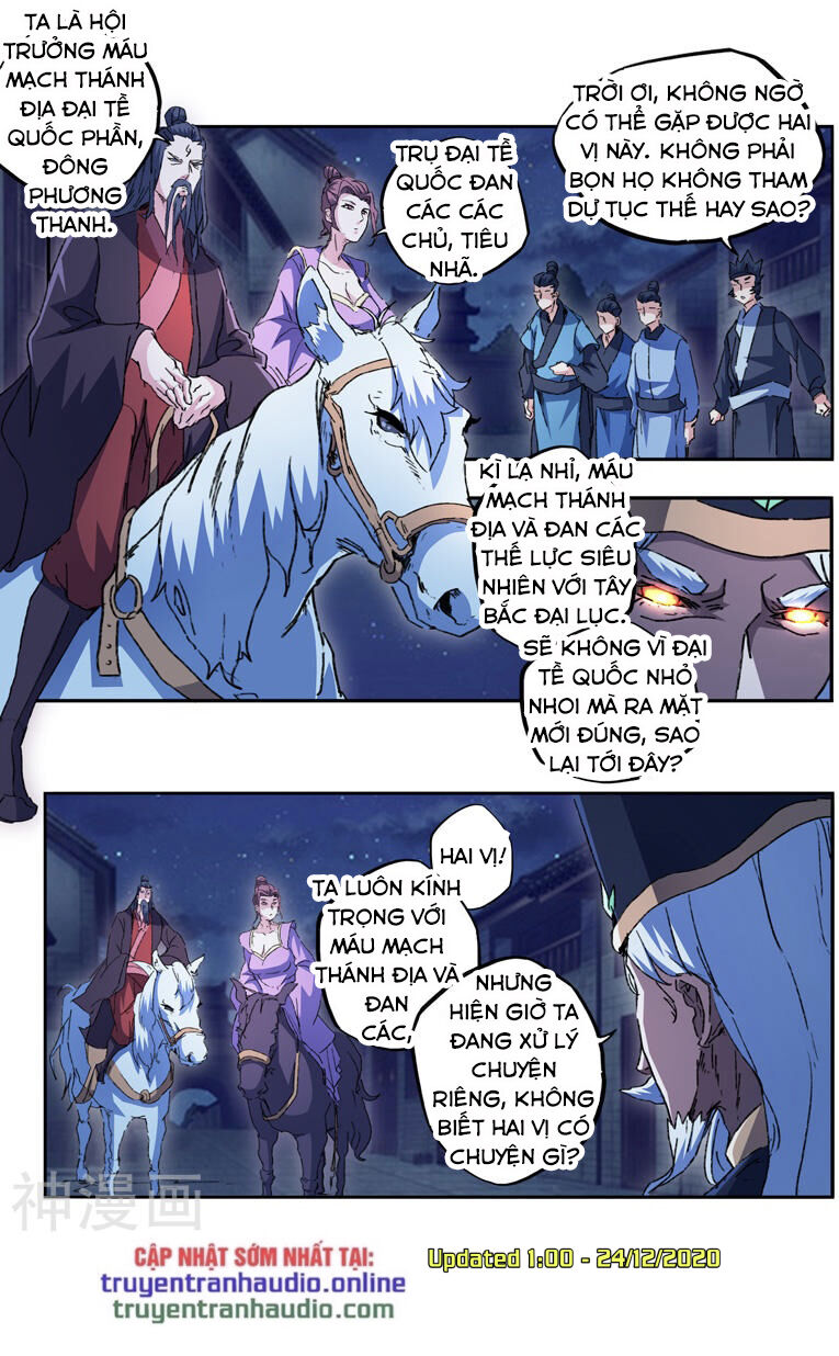 Võ Thần Chúa Tể Chapter 453 - Trang 2
