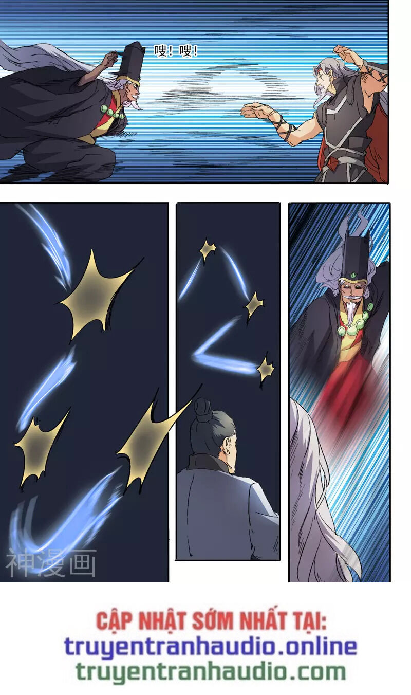 Võ Thần Chúa Tể Chapter 454 - Trang 2