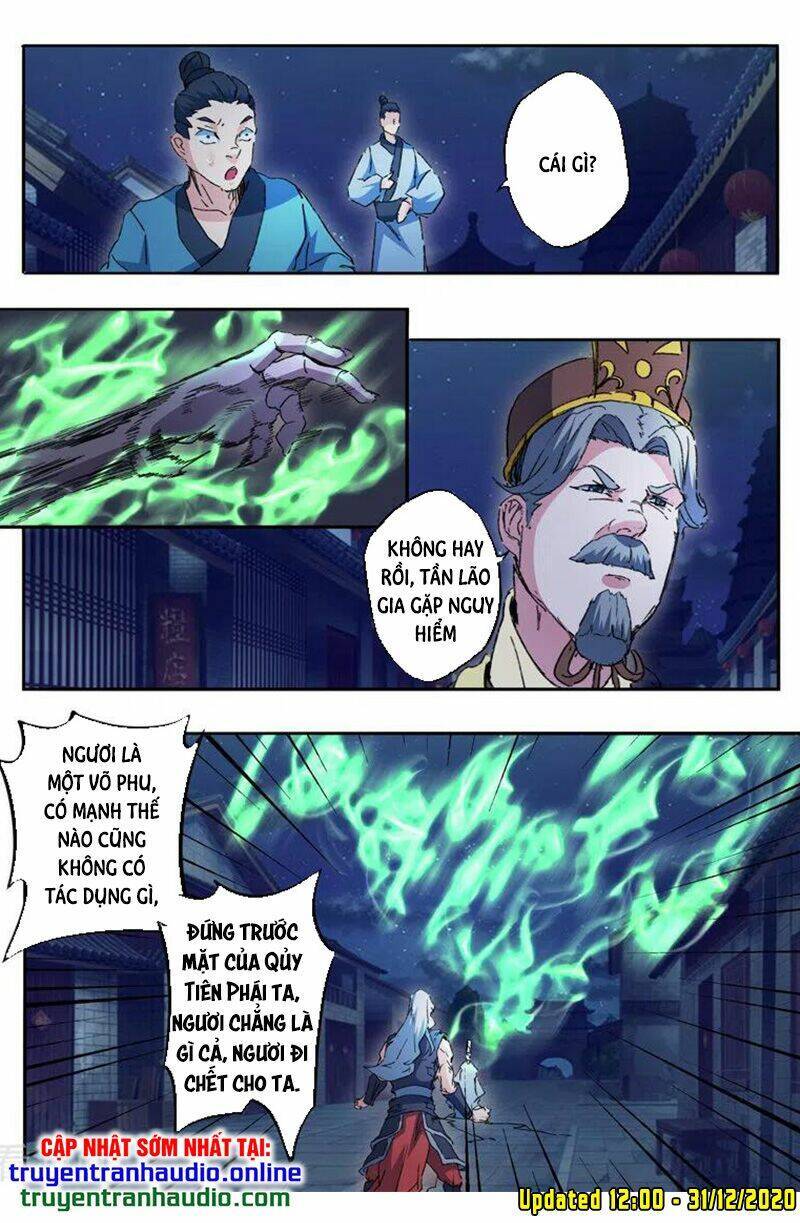 Võ Thần Chúa Tể Chapter 455 - Trang 2