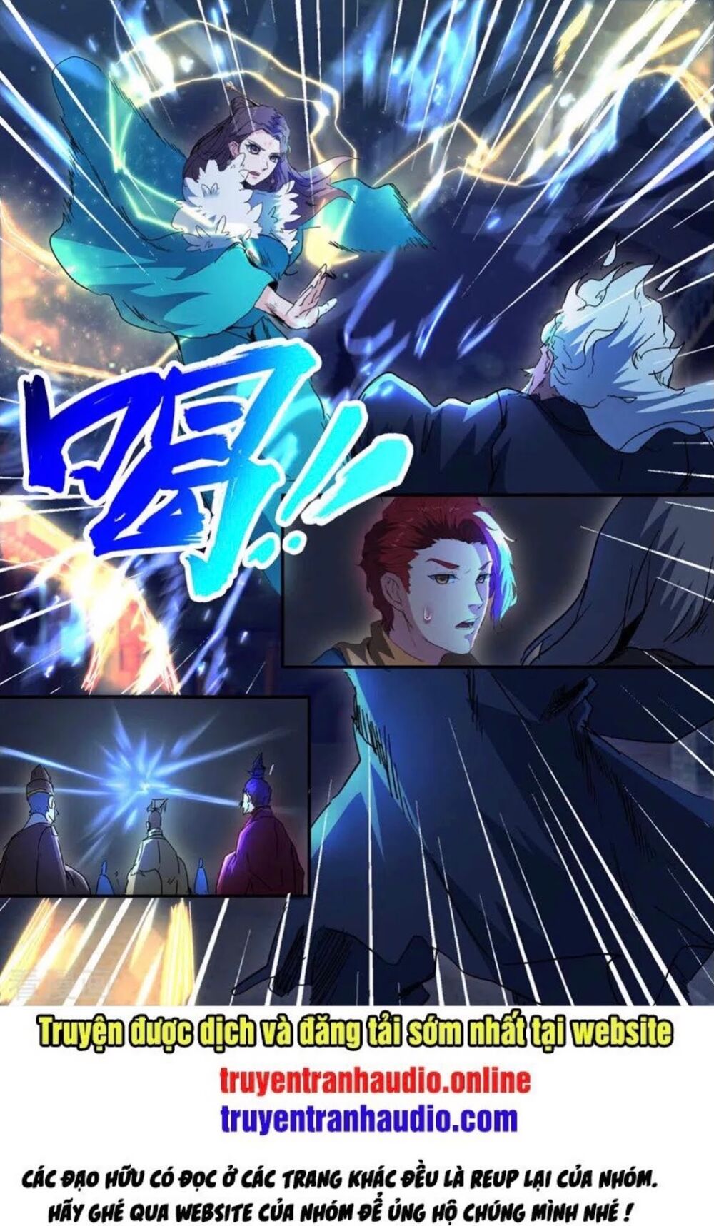 Võ Thần Chúa Tể Chapter 457 - Trang 2