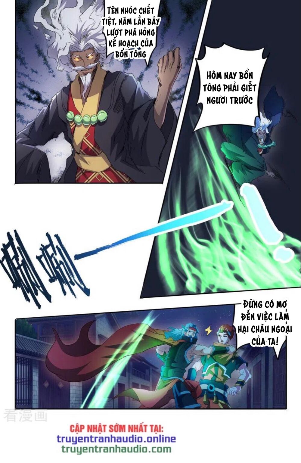 Võ Thần Chúa Tể Chapter 457 - Trang 2