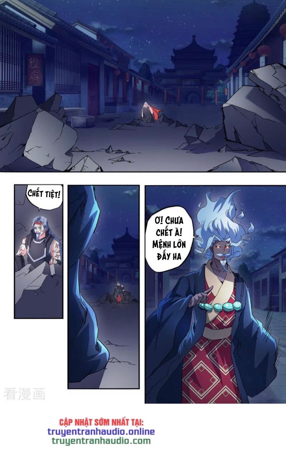 Võ Thần Chúa Tể Chapter 457 - Trang 2